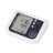 Upper arm Blood pressure monitor